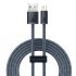 Кабель Baseus Dynamic Series Fast Charging Data Cable USB to iP 2.4A 2m Slate Gray (CALD000516)