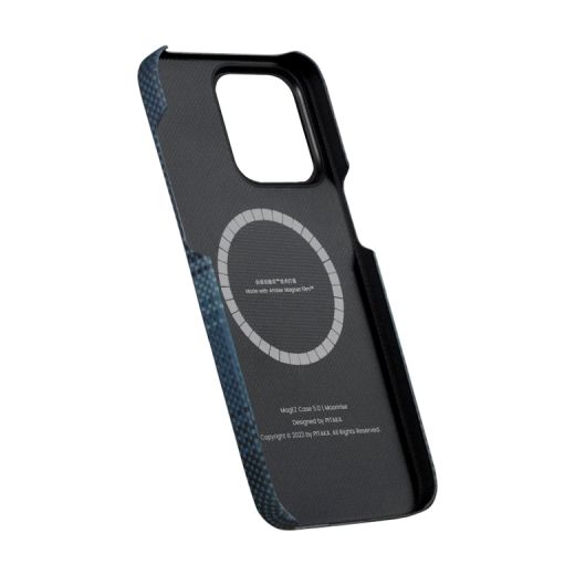 Карбоновый чехол Pitaka MagEZ Case 5 Moonrise для iPhone 15 Pro (KI1501MO)