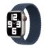Ремінець CasePro Braided Solo Loop Abyss Blue Size M для Apple Watch 41 mm | 40 mm | 38 mm