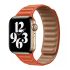 Шкіряний ремінець CasePro Leather Link Orange для Apple Watch 41mm | 40mm | 38mm