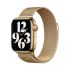 Металлический ремешок CasePro Milanese Loop Gold для Apple Watch 41mm | 40mm | 38mm