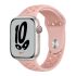 Силиконовый ремешок CasePro Nike Sport Band Pink Oxford | Rose Whisper для Apple Watch 45mm | 44mm | 42mm