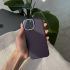 Ультратонкий чехол CasePro Slim Matte with MagSafe Case Purple для iPhone 14 Pro