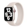 Оригінальний ремінець Apple Solo Loop Starlight Size 10 для Apple Watch 45mm | 44mm | 42mm (MKVJ3)