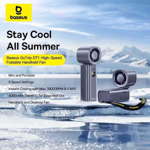 Портативный вентилятор Baseus High-Speed Foldable Handheld Fan 4000mAh Grey