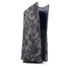 Сменная панель Sony Playstation 5 (PS5) Blue-Ray Console Covers Grey Camouflage