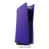 Сменная панель Sony Playstation 5 (PS5) Blue-Ray Console Covers Galactic Purple