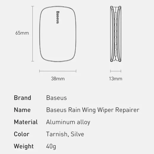 Точилка для стеклоочистителя Baseus Rain Wing wiper repairer Tarnish (CRXFQ-0A)
