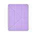 Чехол WIWU Defender Protective Case Purple для iPad 10.2" (2019 | 2020 | 2021)
