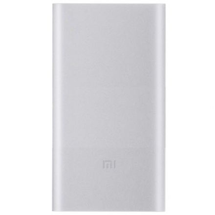Повербанк (Внешний аккумулятор) Xiaomi Mi Power Bank 2 Silver 10000mAh