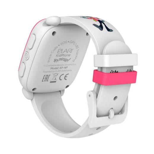 Детские смарт-часы Elari KidPhone NyPogodi White с GPS-трекером (KP-NP-WP)