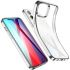 Чехол ESR Halo Clear Silver для iPhone 12 mini