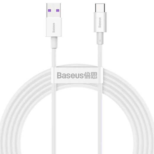 Кабель Baseus Superior Series Fast Charging Data Cable USB-A to Type-C 66W 2m White (CATYS-A02)