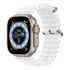 Ремінець CasePro Ocean Band White для Apple Watch 41mm | 40mm