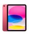 Планшет Apple iPad 10.9 (10-е покоління) 2022 Wi-Fi 64GB Pink (MPQ33)