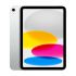 Планшет Apple iPad 10.9 (10-е поколение) 2022 Wi-Fi + Cellular 256GB Silver (MQ6T3) (Новий, без коробки)