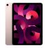Б/В Планшет Apple iPad Air 5 2022 Wi-Fi+Cellular 64GB Pink (MM6T3) (5)