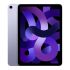 Планшет Apple iPad Air 5 2022 Wi-Fi+Cellular 256GB Purple (MMED3)
