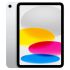 Планшет Apple iPad 11" Wi-Fi 128GB Silver (MD3Y4) Планшет Apple iPad 11" Wi-Fi 128GB Silver (MD3Y4)