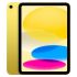 Планшет Apple iPad 11" Wi-Fi + Cellular 128GB Yellow (MD7H4) Планшет Apple iPad 11" Wi-Fi + Cellular 128GB Yellow (MD7H4)