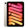 Планшет Apple iPad mini 7 (2024) Wi‑Fi + Cellular 512Gb Starlight (MYHE3)