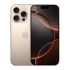 Б/У Apple iPhone 16 Pro 512Gb Desert Titanium Фізична сім-карта (5+) Б/У Apple iPhone 16 Pro 512Gb Desert Titanium Фізична сім-карта (5+)