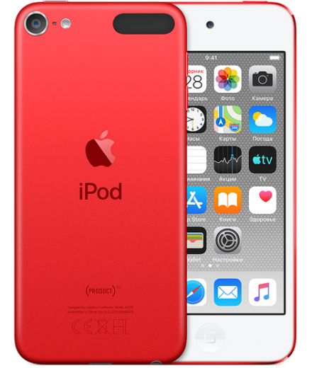 Apple iPod touch 7Gen 128GB Red