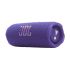 Портативна колонка JBL Flip 7 Purple (JBLFLIP7PURAM) Портативна колонка JBL Flip 7 Purple (JBLFLIP7PURAM)