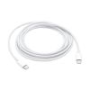 Кабель Moshi USB-C Charge Cable White (2 m) для MacBook 12"