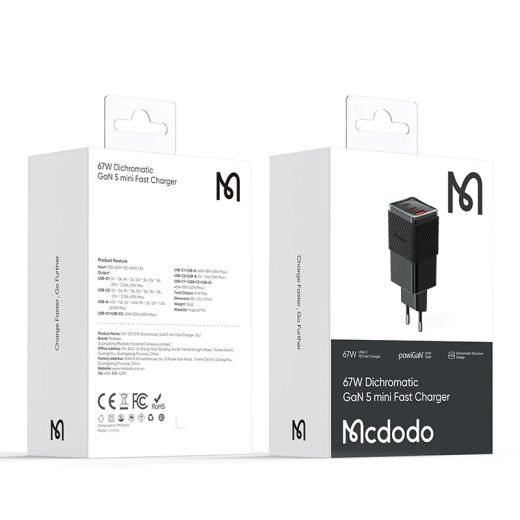 Мережевий зарядний пристрій Mcdodo 67W Dichromatic GaN 5 Mini Fast Charger Black (CH-1501)