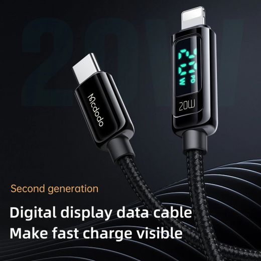 Кабель Mcdodo Digital Pro Type-c to Lightning 36W Data Cable 1.2 метра Silver (CA-8811)