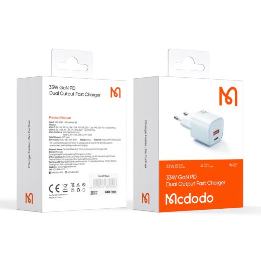 Сетевое зарядное устройство Mcdodo Nano Series 33W GaN PD Dual Port Fast Charger Pink (CH-0156)