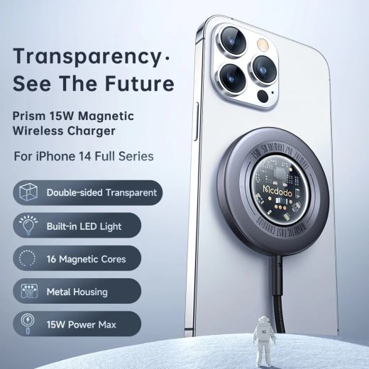 Беспроводная зарядка McDodo Prism Series Wireless Charger 15W MagSafe для iPhone (CH-2330)