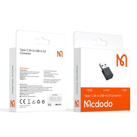 Адаптер Mcdodo Type-C 5A to USB-A 2.0 Convertor (OT-6970)