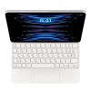 Чехол-клавиатура Apple Magic Keyboard White (MJQJ3UA/A) Ukrainian для iPad Pro 11" (2021 | 2022 | M1 | M2) | Air 10.9" 4 | 5 (2020 | 2022)