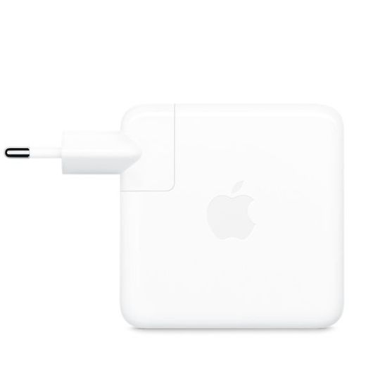 Оригинальное зарядное устройство Apple 67W USB-C Power Adapter (MKU63) для MacBook