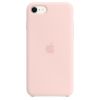 Силиконовый чехол CasePro Silicone Case Pink Sand для iPhone SE | 8