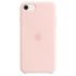 Силиконовый чехол CasePro Silicone Case Pink Sand для iPhone SE | 8