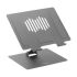 Подставка Momax Fold Stand adjustable tablet & laptop stand для MacBook