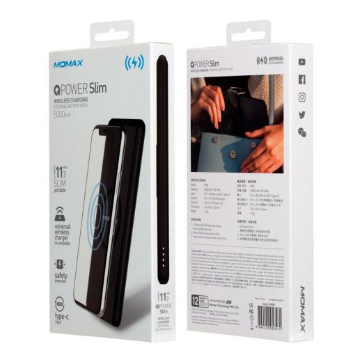 Павербанк (Зовнішній акумулятор) MOMAX Q.Power Slim Wireless Charging Pad + Power Bank 5000mAh Black (IP85D)