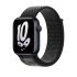 Оригінальний ремінець Apple Nike Sport Loop Black/Summit White для Apple Watch 49mm | 45mm | 44mm | 42mm (MPJ13)