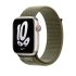 Оригинальный ремешок Apple Nike Sport Loop Sequoia/Pure Platinum для Apple Watch 49mm | 45mm | 44mm | 42mm (MPJ23)