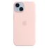 Оригинальный силиконовый чехол Apple Silicone Case with MagSafe Chalk Pink для iPhone 14 (MPRX3)