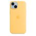 Силиконовый чехол CasePro Silicone Case with MagSafe Sunglow для iPhone 14
