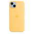 Силиконовый чехол CasePro Silicone Case with MagSafe Sunglow для iPhone 14 Plus