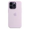 Силіконовий чохол CasePro Silicone Case Lilac для iPhone 14 Pro