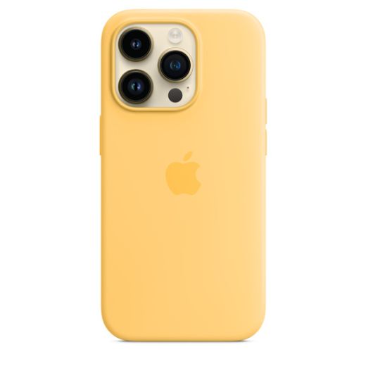Силіконовий чохол CasePro Silicone Case with MagSafe Sunglow для iPhone 14 Pro