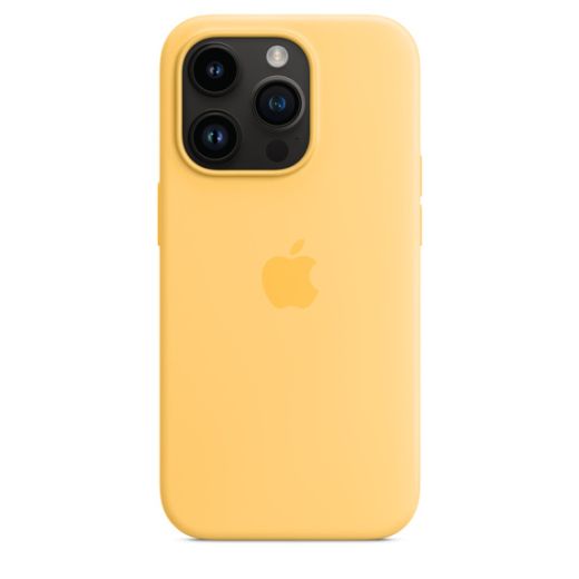 Силіконовий чохол CasePro Silicone Case Sunglow для iPhone 14 Pro