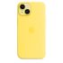 Оригинальный силиконовый чехол Apple Silicone Case with MagSafe Canary Yellow для iPhone 14 (MQU73)