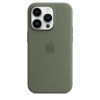 Силиконовый чехол CasePro Silicone Case Olive для iPhone 14 Pro Max